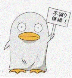 影迷半夏微凉头像