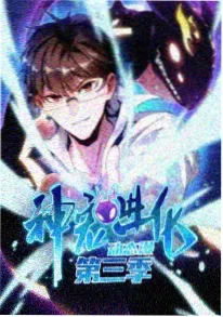 编辑私藏片单封面一